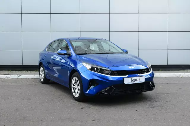 Kia Cerato 2021