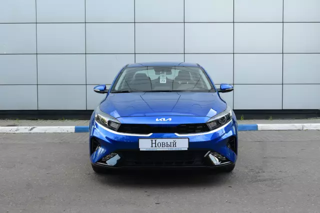 Kia Cerato 2021