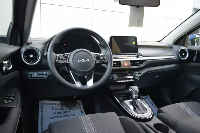 Kia Cerato 2021