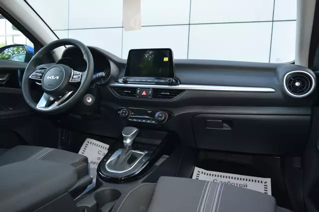 Kia Cerato 2021
