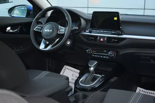 Kia Cerato 2021