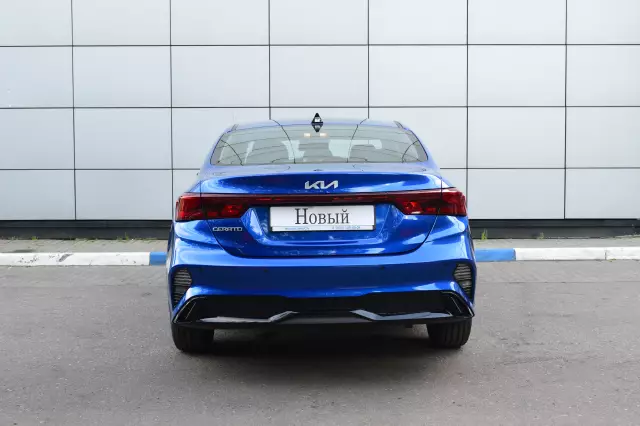 Kia Cerato 2021