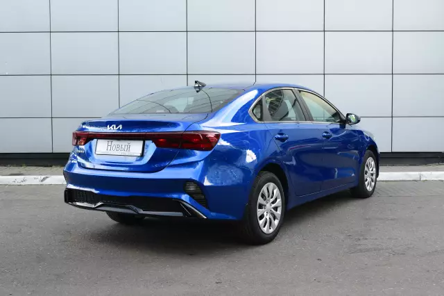 Kia Cerato 2021