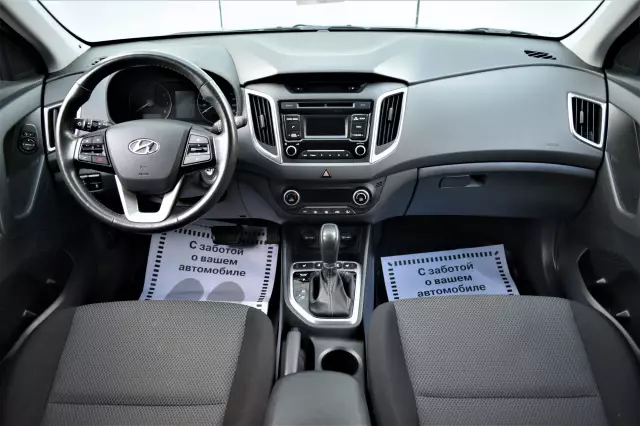 Hyundai Creta 2018