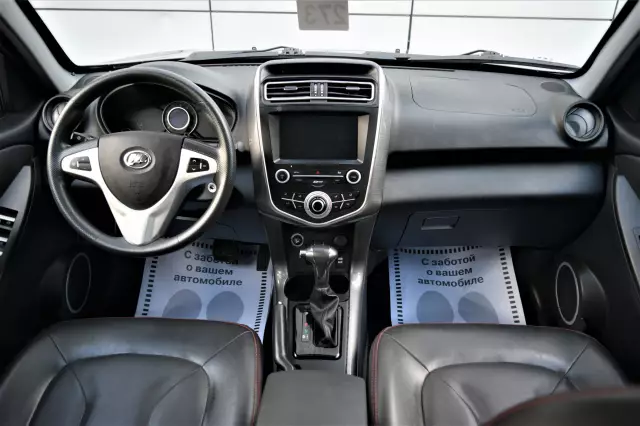 Lifan X60 2018