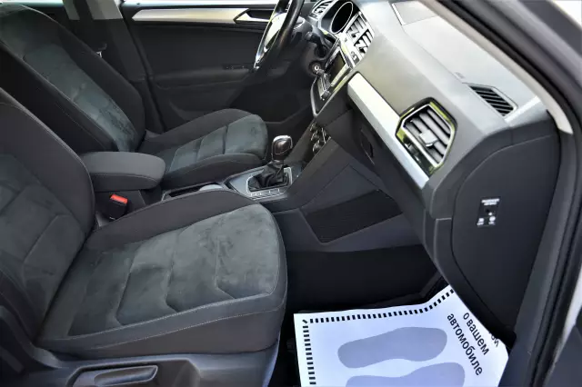 Volkswagen Tiguan 2017