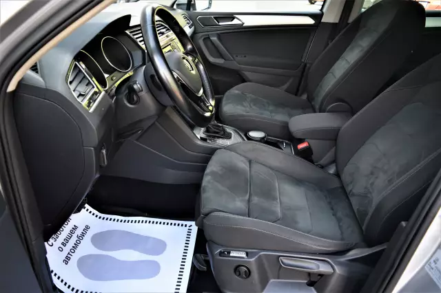 Volkswagen Tiguan 2017