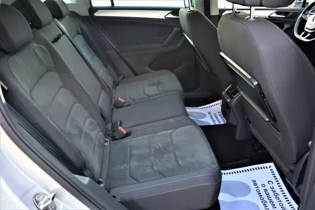 Volkswagen Tiguan 2017