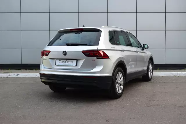 Volkswagen Tiguan 2017