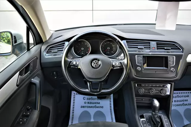 Volkswagen Tiguan 2017