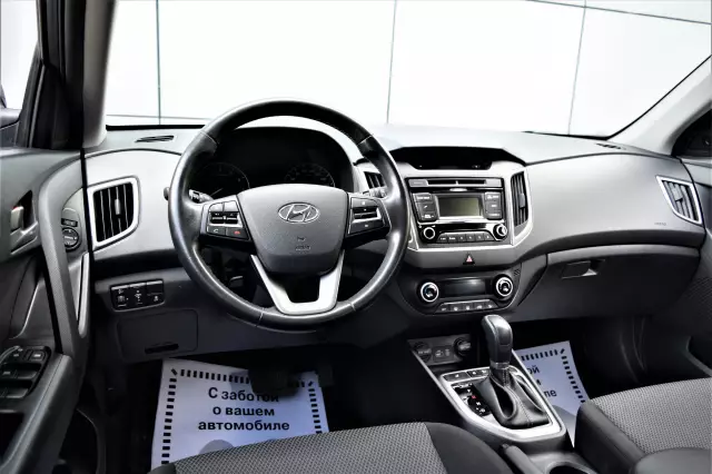 Hyundai Creta 2018