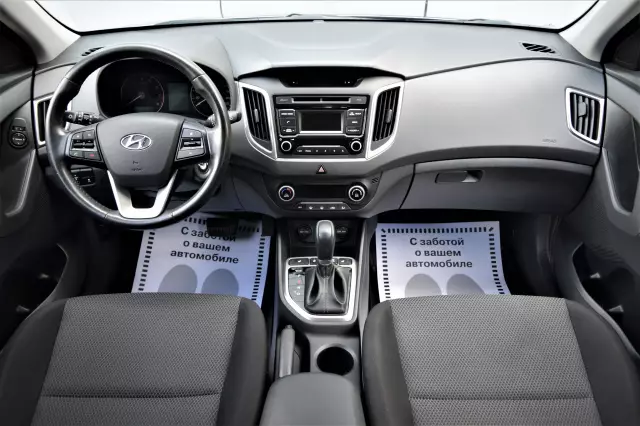 Hyundai Creta 2018