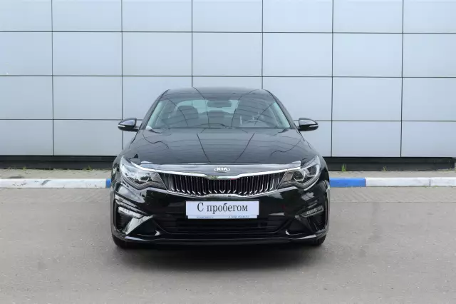 Kia Optima 2019
