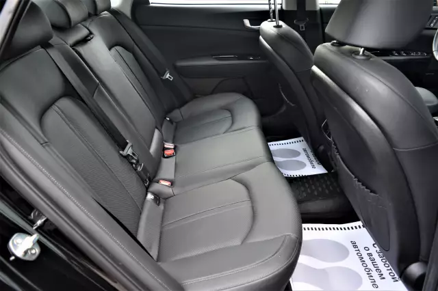 Kia Optima 2019