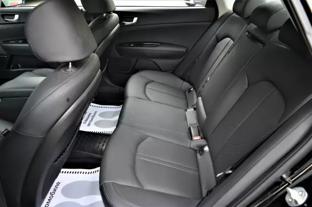 Kia Optima 2019