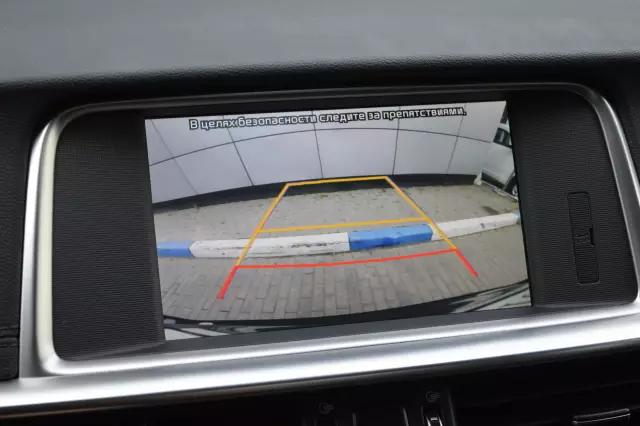 Kia Optima 2019
