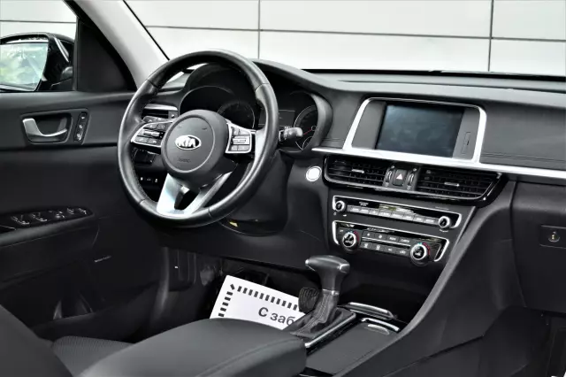 Kia Optima 2019