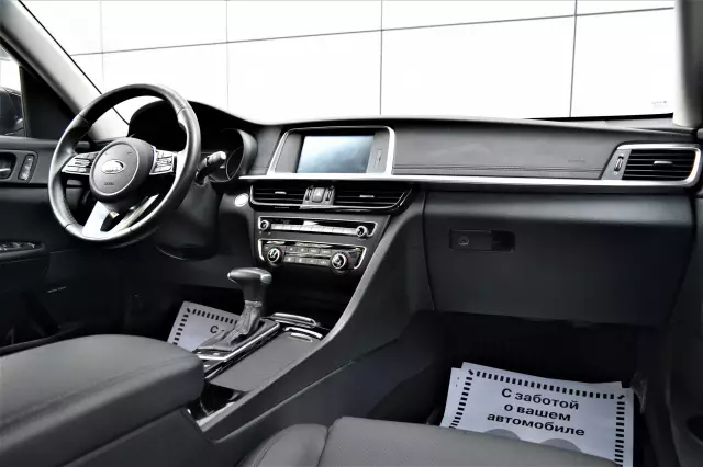 Kia Optima 2019