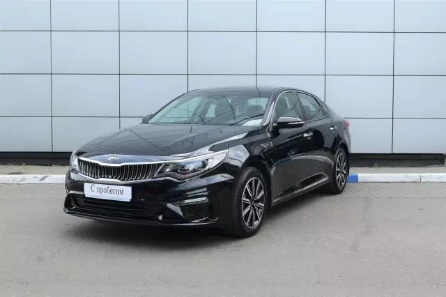 Kia Optima 2019
