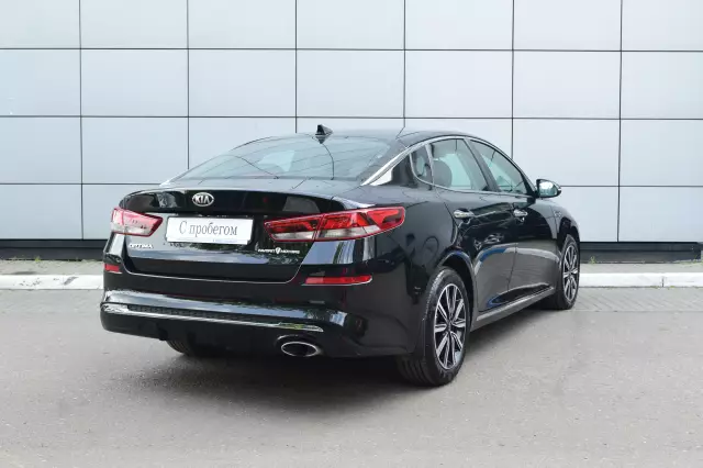 Kia Optima 2019