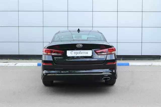 Kia Optima 2019