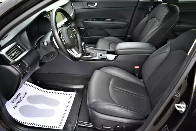 Kia Optima 2019