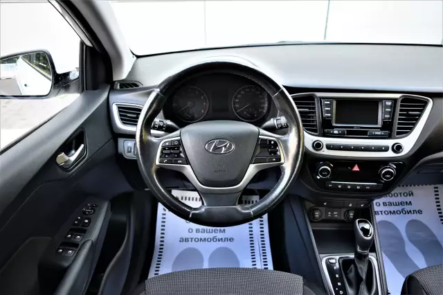 Hyundai Solaris 2017