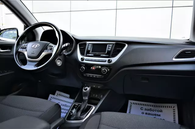 Hyundai Solaris 2017