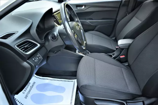 Hyundai Solaris 2017