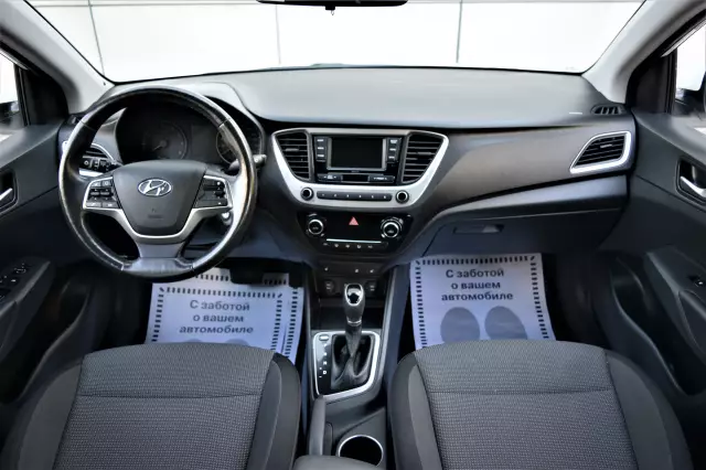 Hyundai Solaris 2017