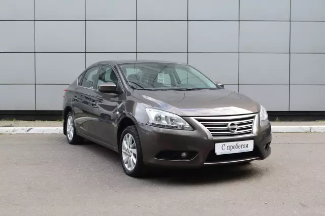 Nissan Sentra 2015
