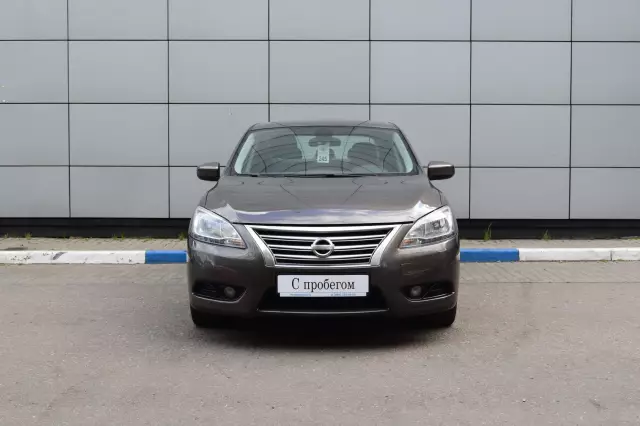 Nissan Sentra 2015