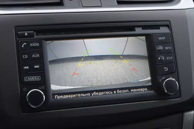 Nissan Sentra 2015