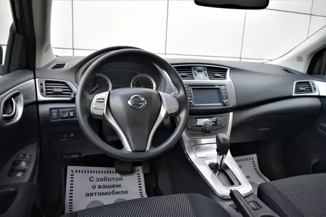 Nissan Sentra 2015