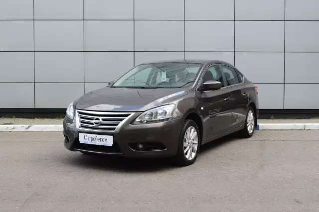 Nissan Sentra 2015