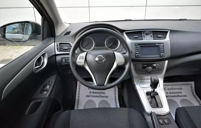 Nissan Sentra 2015
