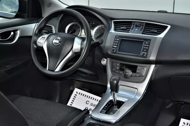 Nissan Sentra 2015