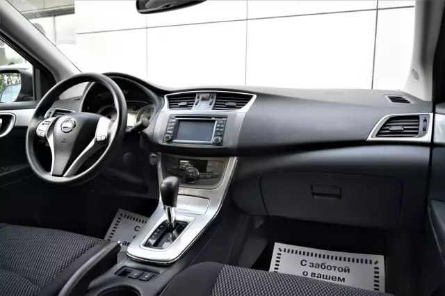 Nissan Sentra 2015