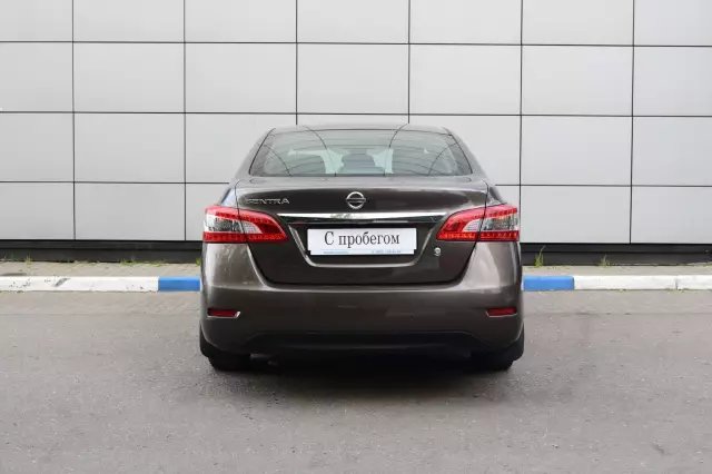 Nissan Sentra 2015