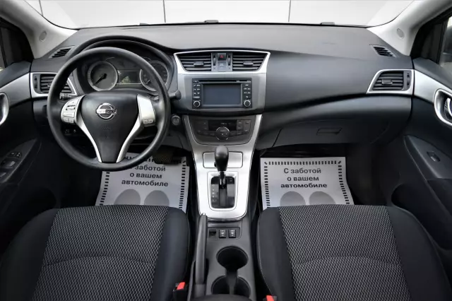 Nissan Sentra 2015