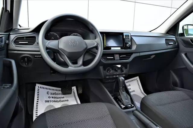 Volkswagen Polo 2020