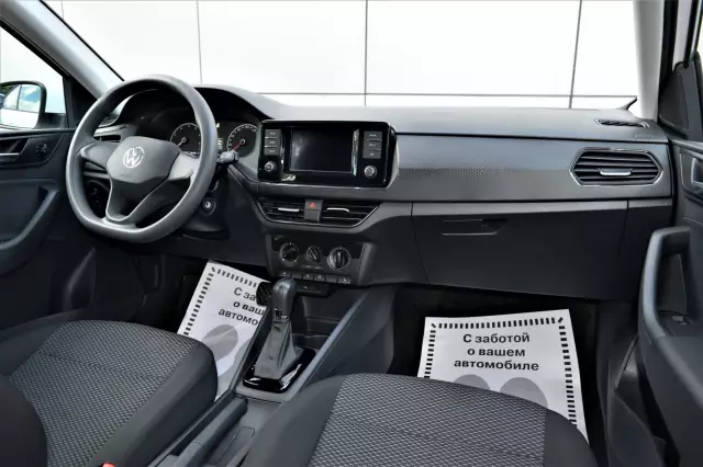 Volkswagen Polo 2020