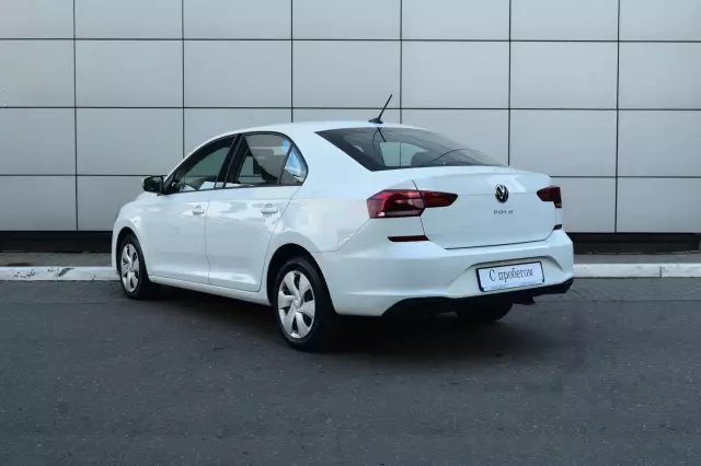 Volkswagen Polo 2020