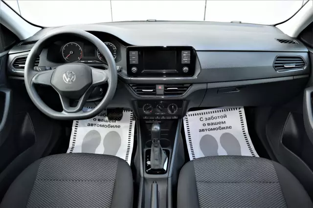 Volkswagen Polo 2020