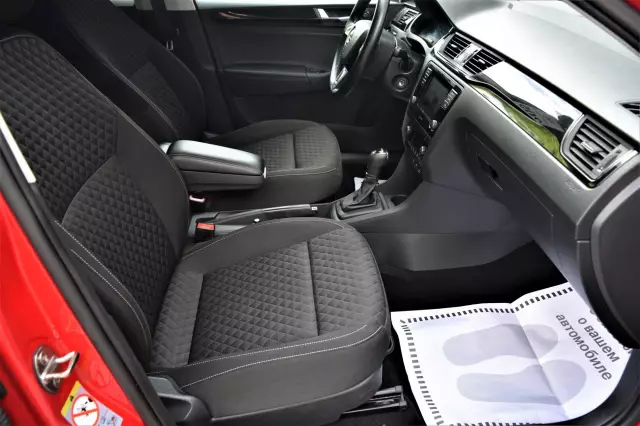 Skoda Rapid 2017
