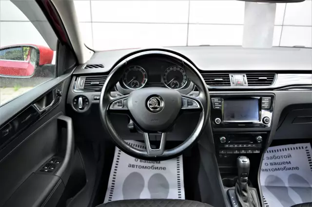 Skoda Rapid 2017