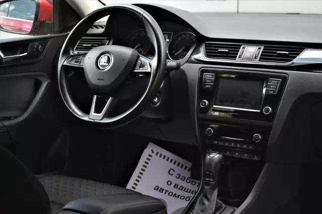 Skoda Rapid 2017