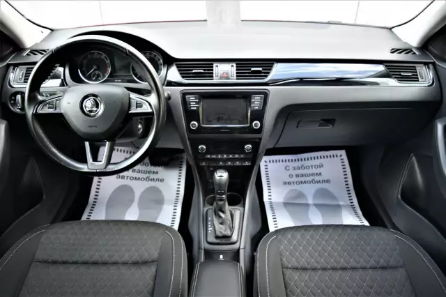 Skoda Rapid 2017