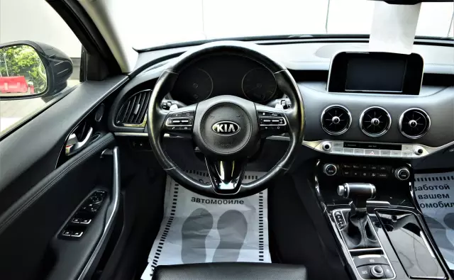 Kia Stinger 2018