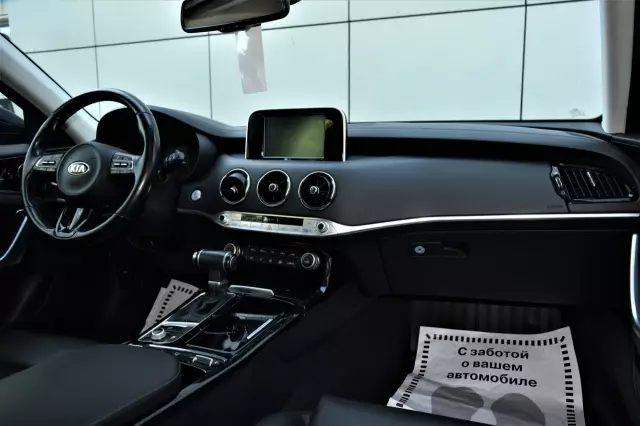 Kia Stinger 2018